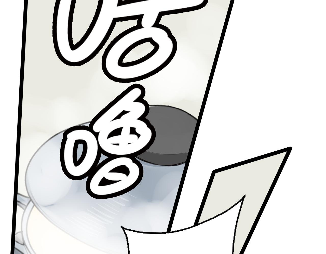 第21话 他有一颗温暖的心