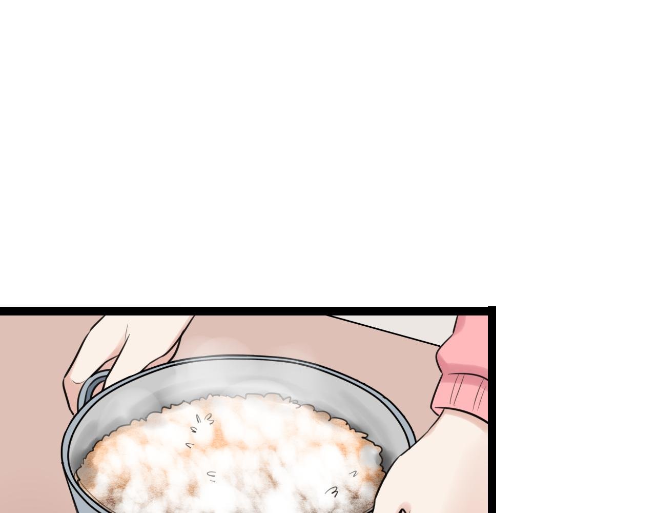 第21话 他有一颗温暖的心