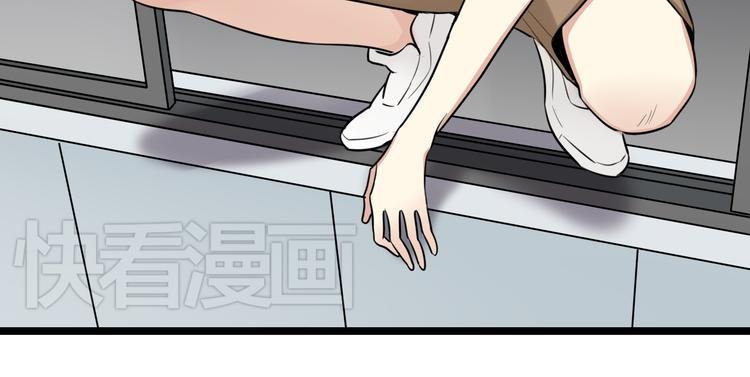 第2话 他是我的白马王子
