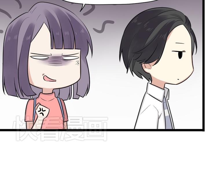 第2话 他是我的白马王子