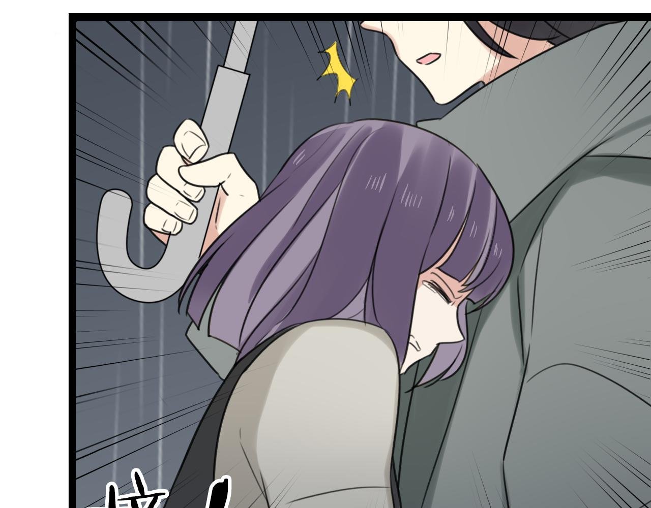 第29话 失落