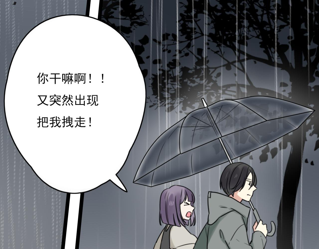 第30话 重新选择