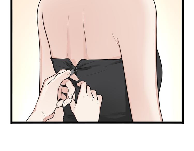 第3话 窘迫时总被他撞见