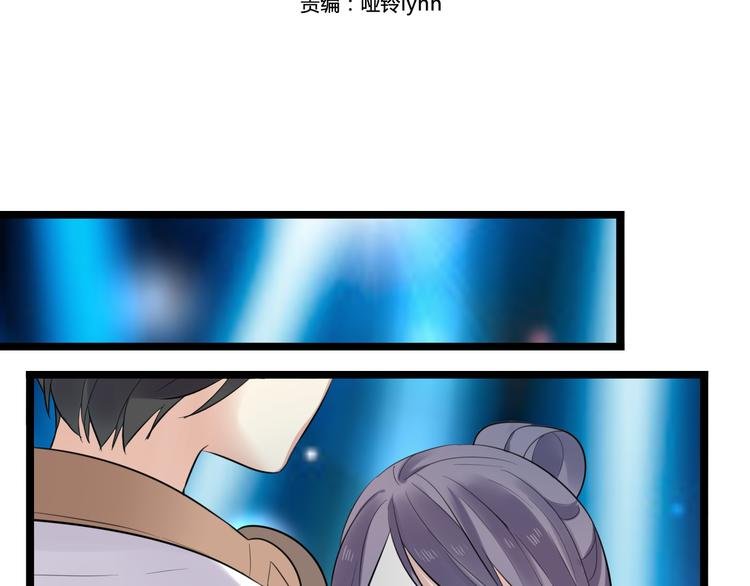 第4话 回到过去