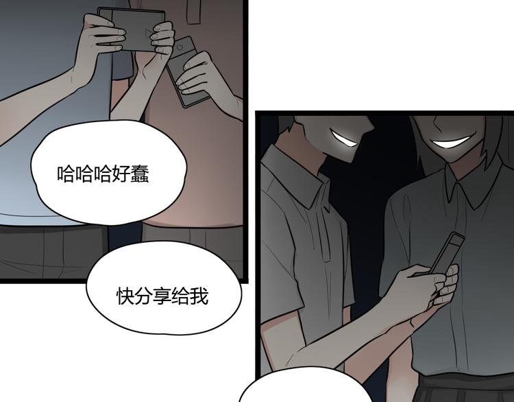 第4话 回到过去