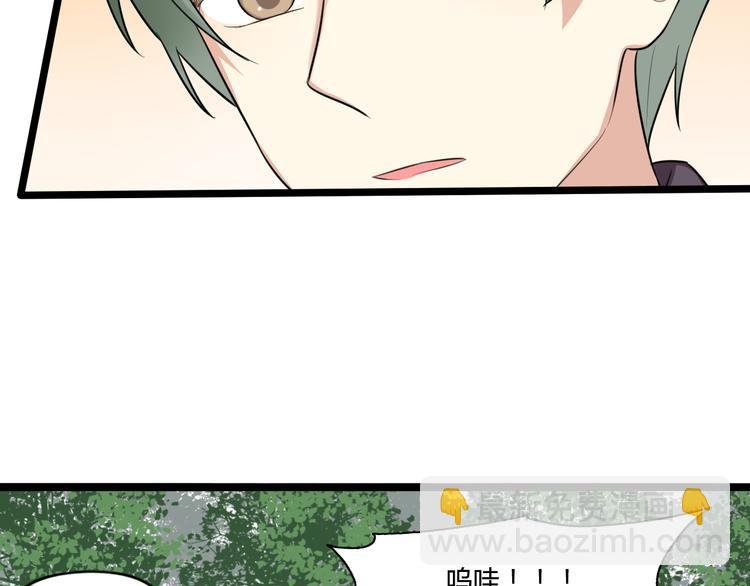 第4话 回到过去