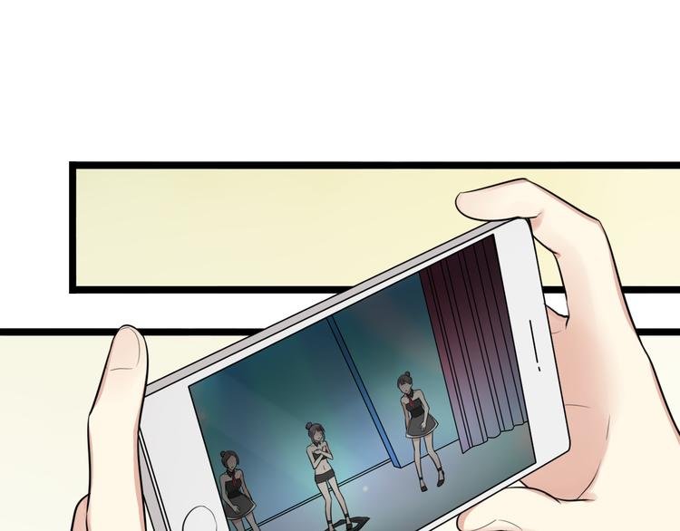 第4话 回到过去