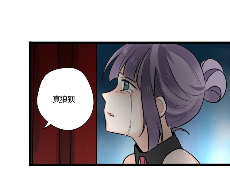 第4话 回到过去