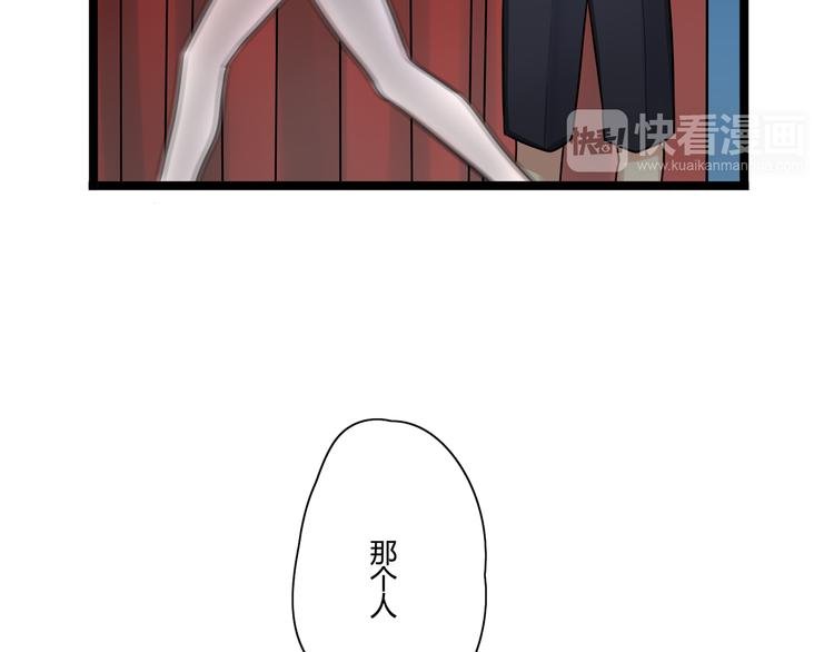 第4话 回到过去