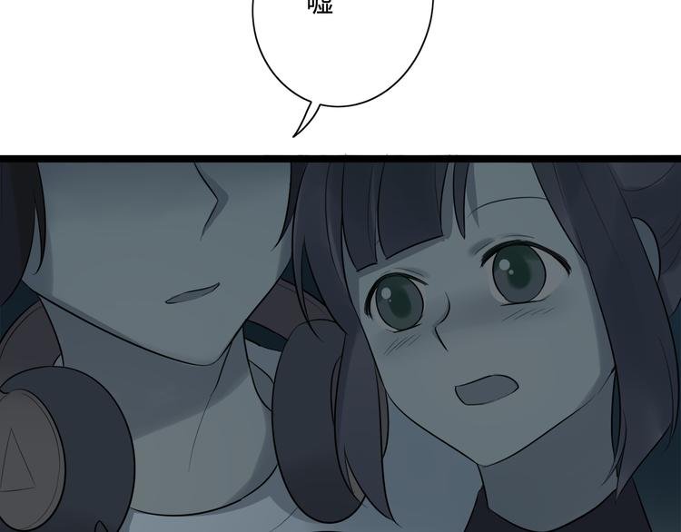 第5话 保护她是我的使命