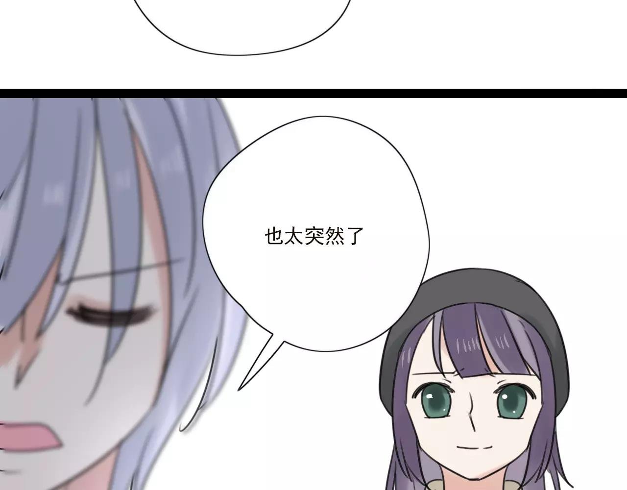 第59话 最后的时光