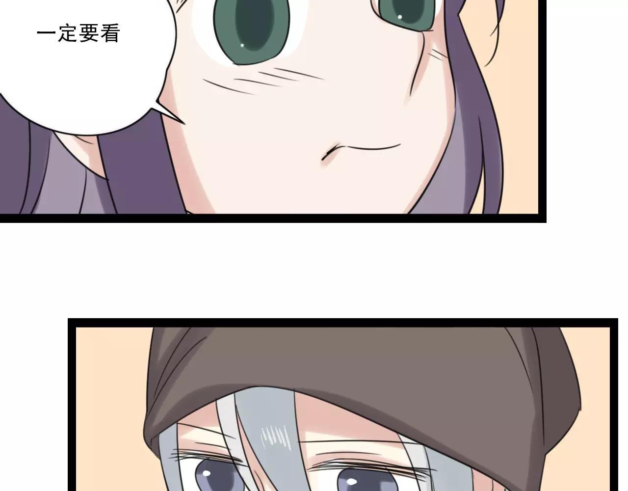 第60话 不想忘记你