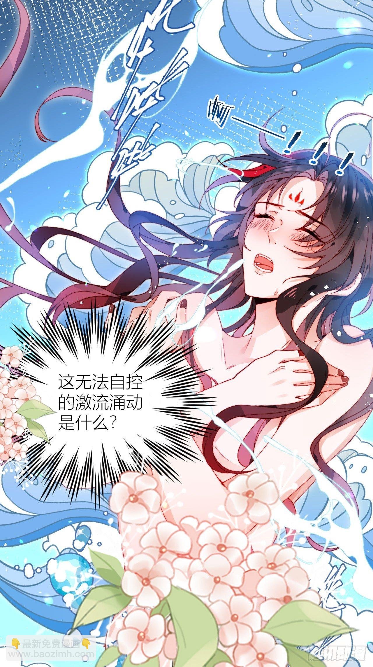 病猫不发威你当我凯蒂猫