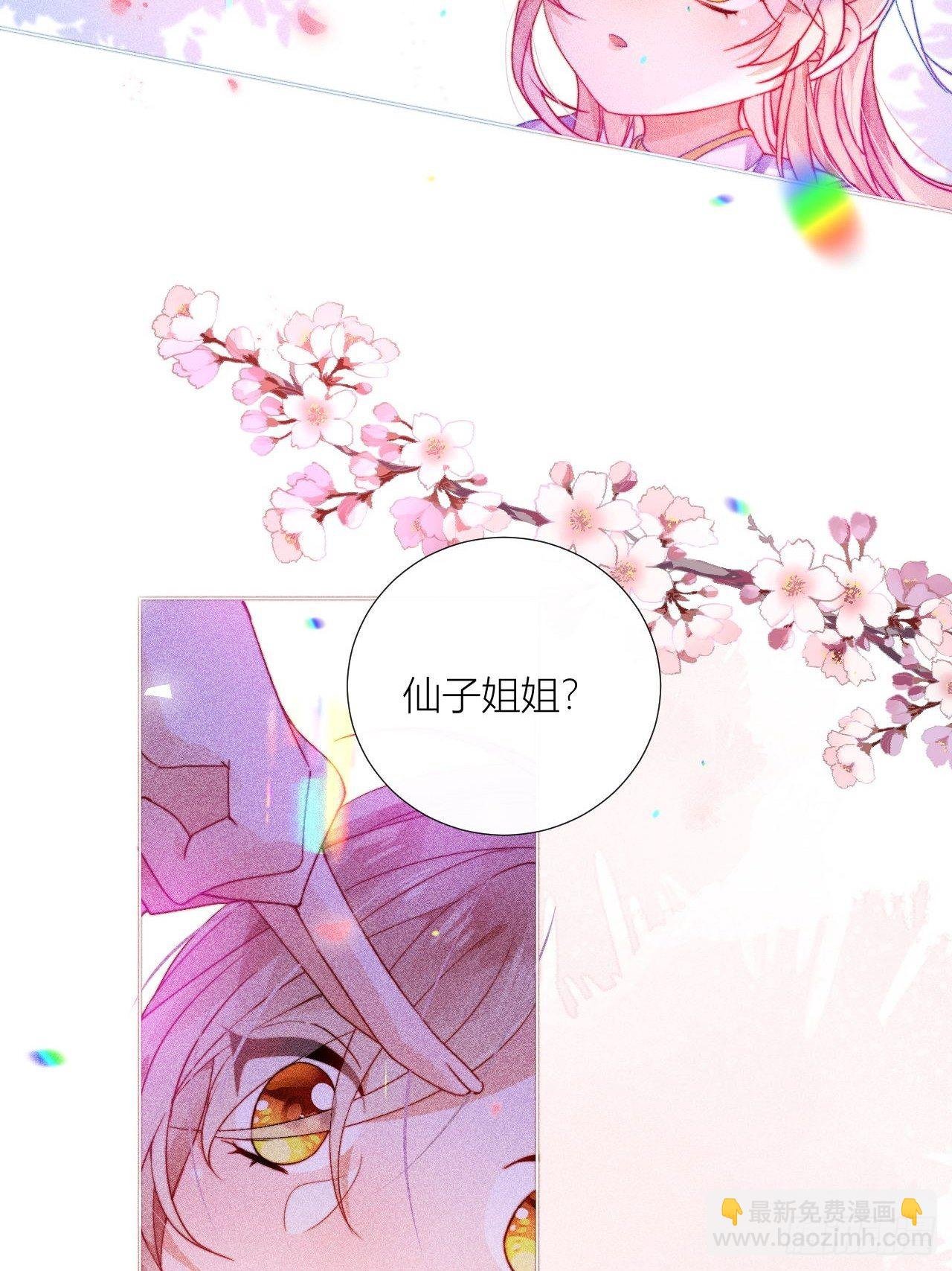 病猫不发威你当我凯蒂猫