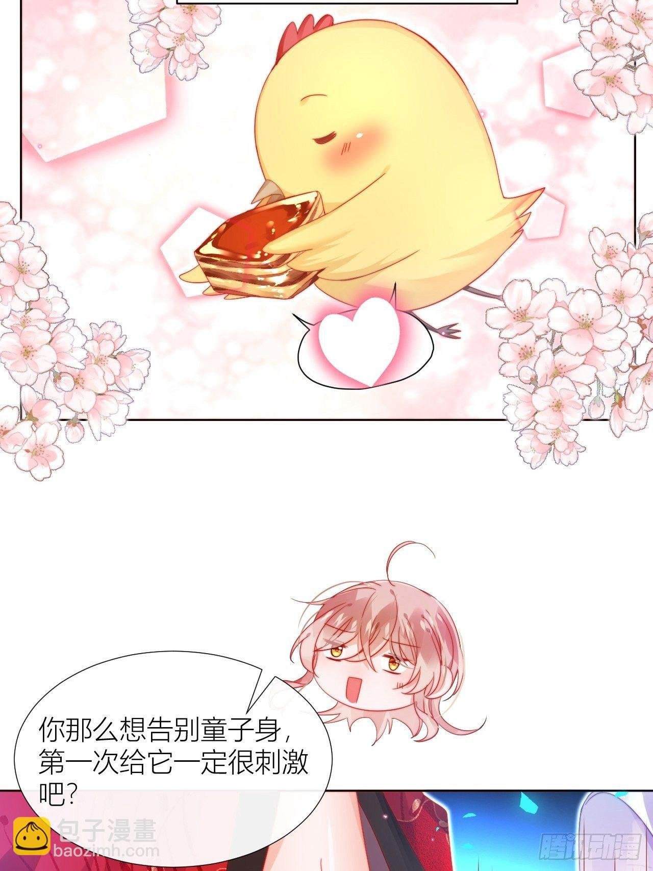 喊破喉咙也不会有人来救你的！