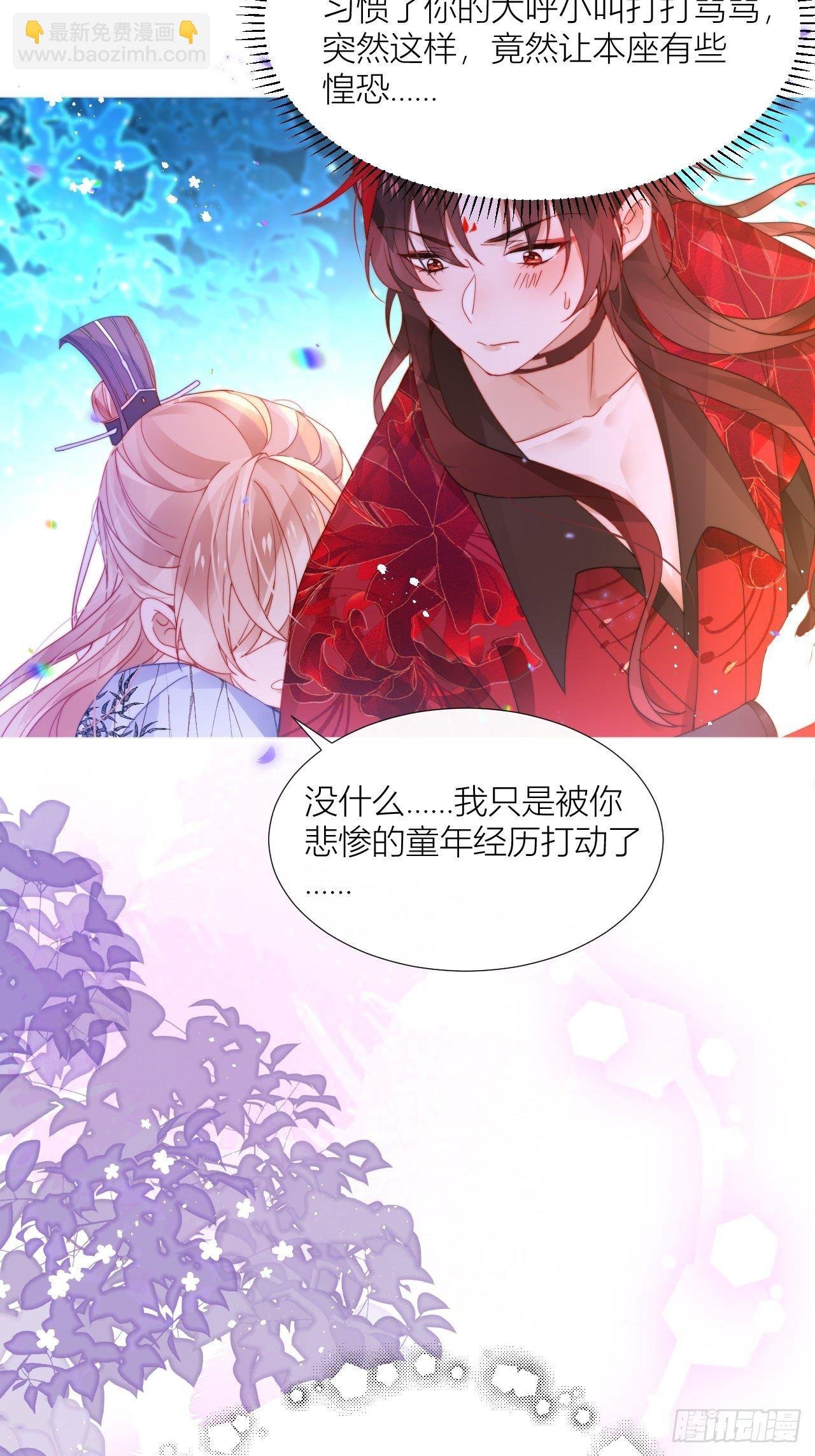 传说中的斯德哥尔摩教！