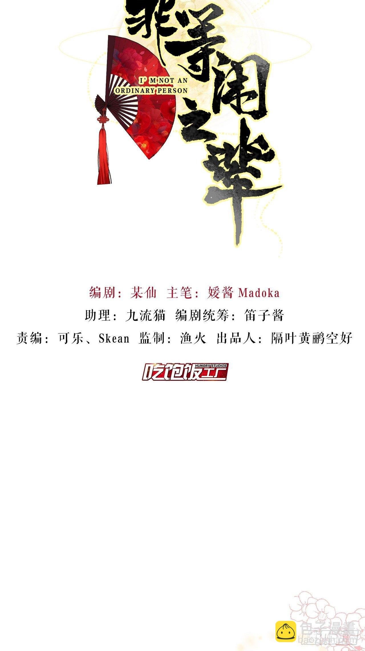 乖，老公好好疼你！