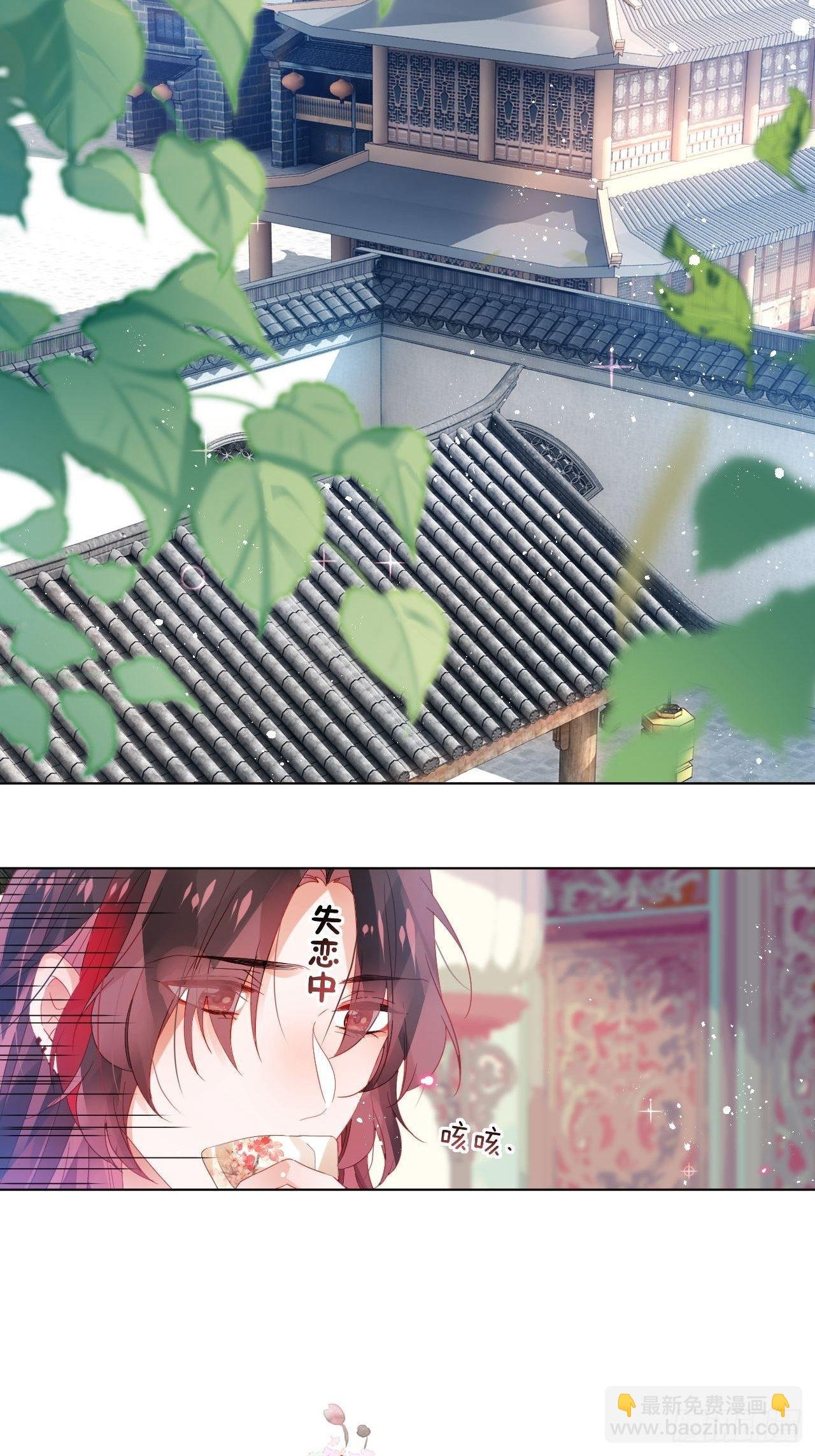 乖，老公好好疼你！