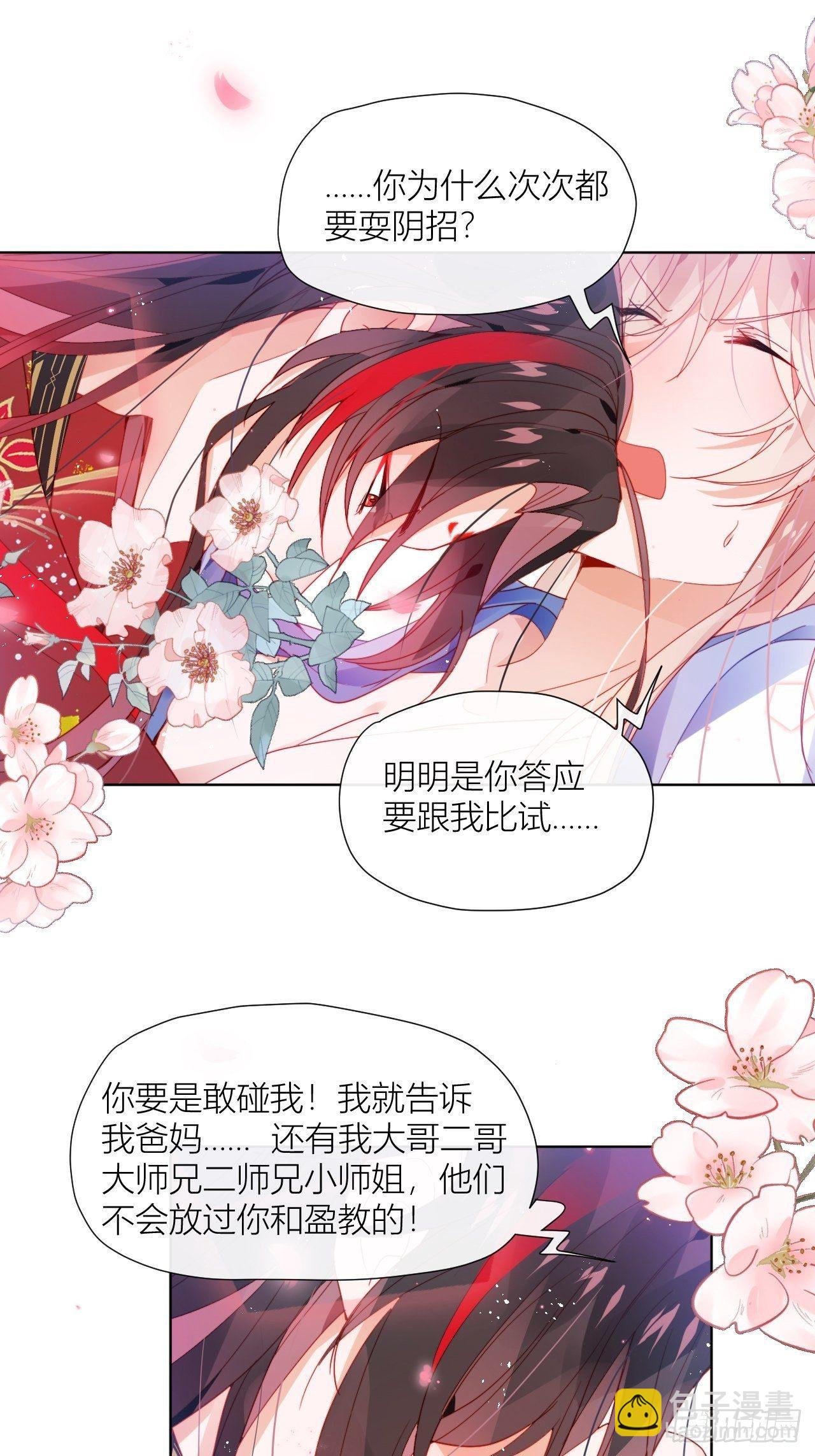 这也是不花钱能看的？