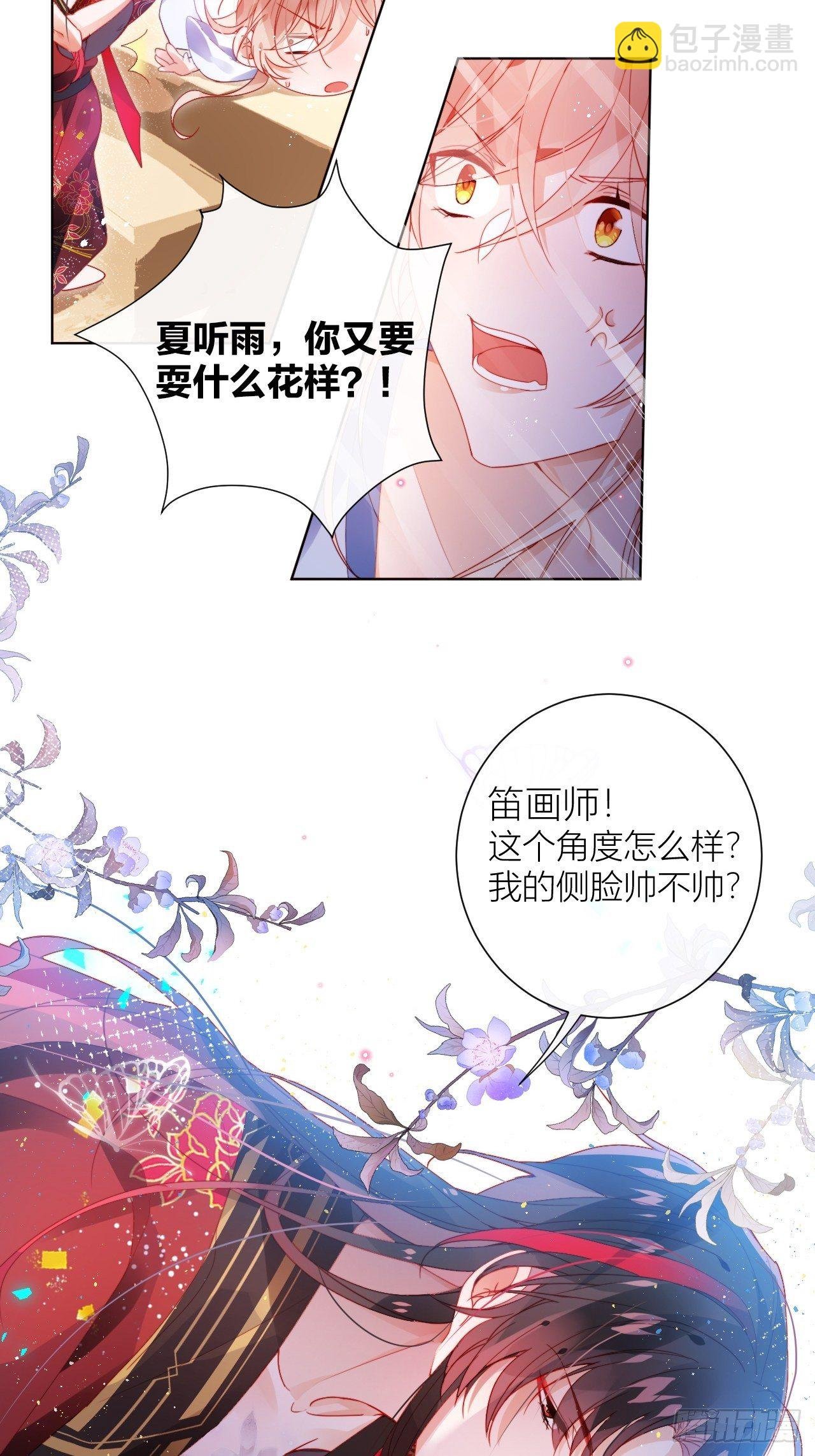 这也是不花钱能看的？