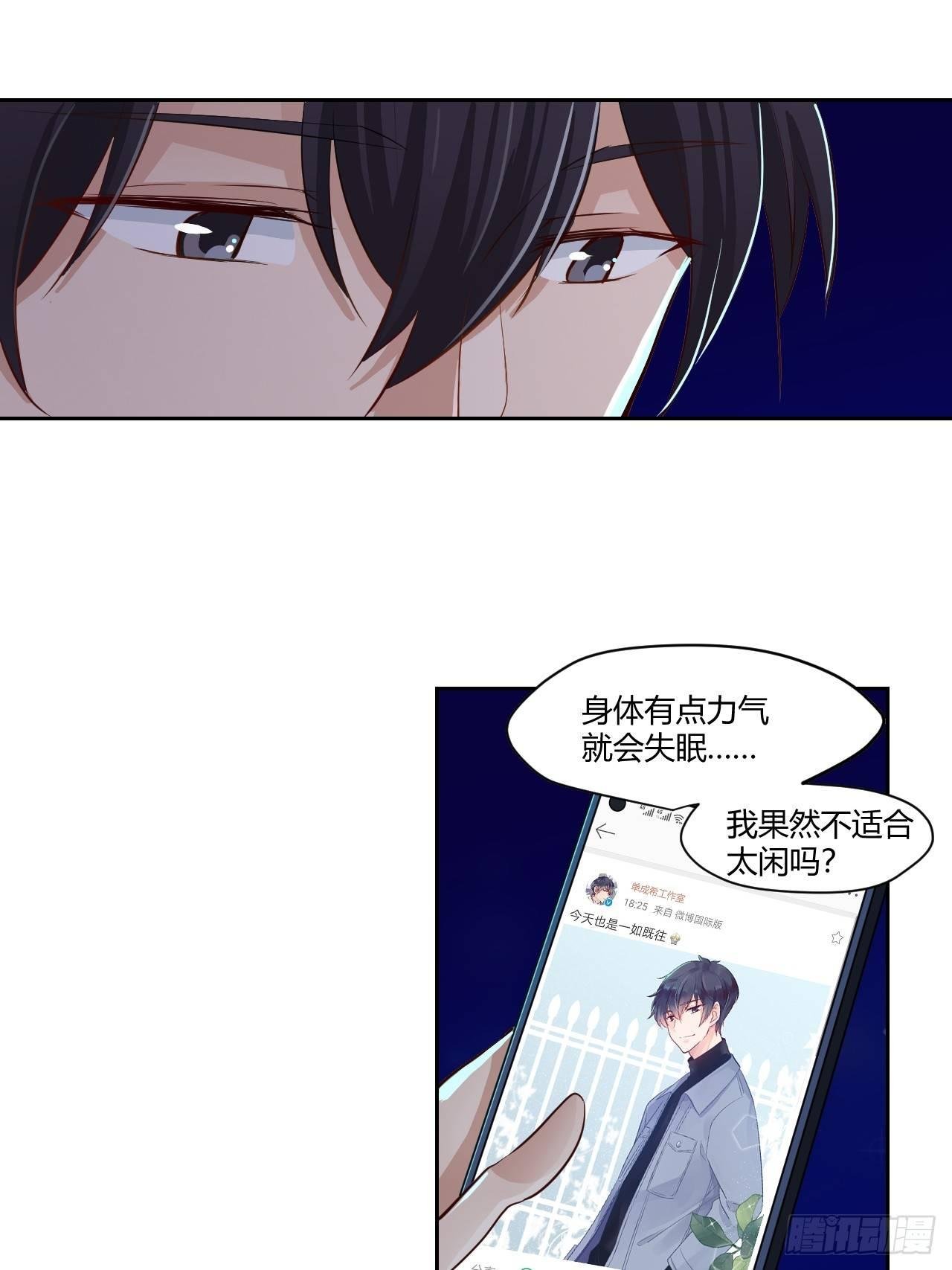 9张嘴别紧张~