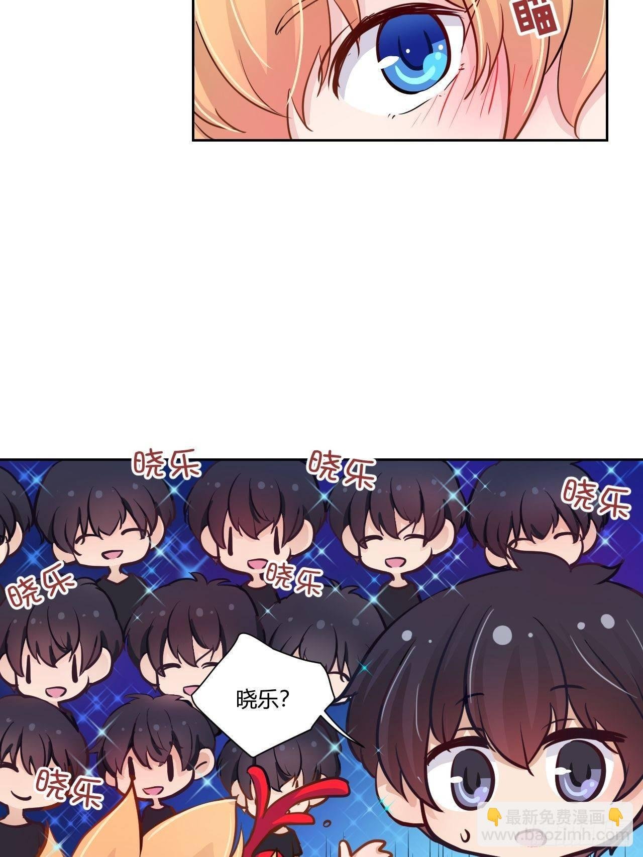 10居然失眠了