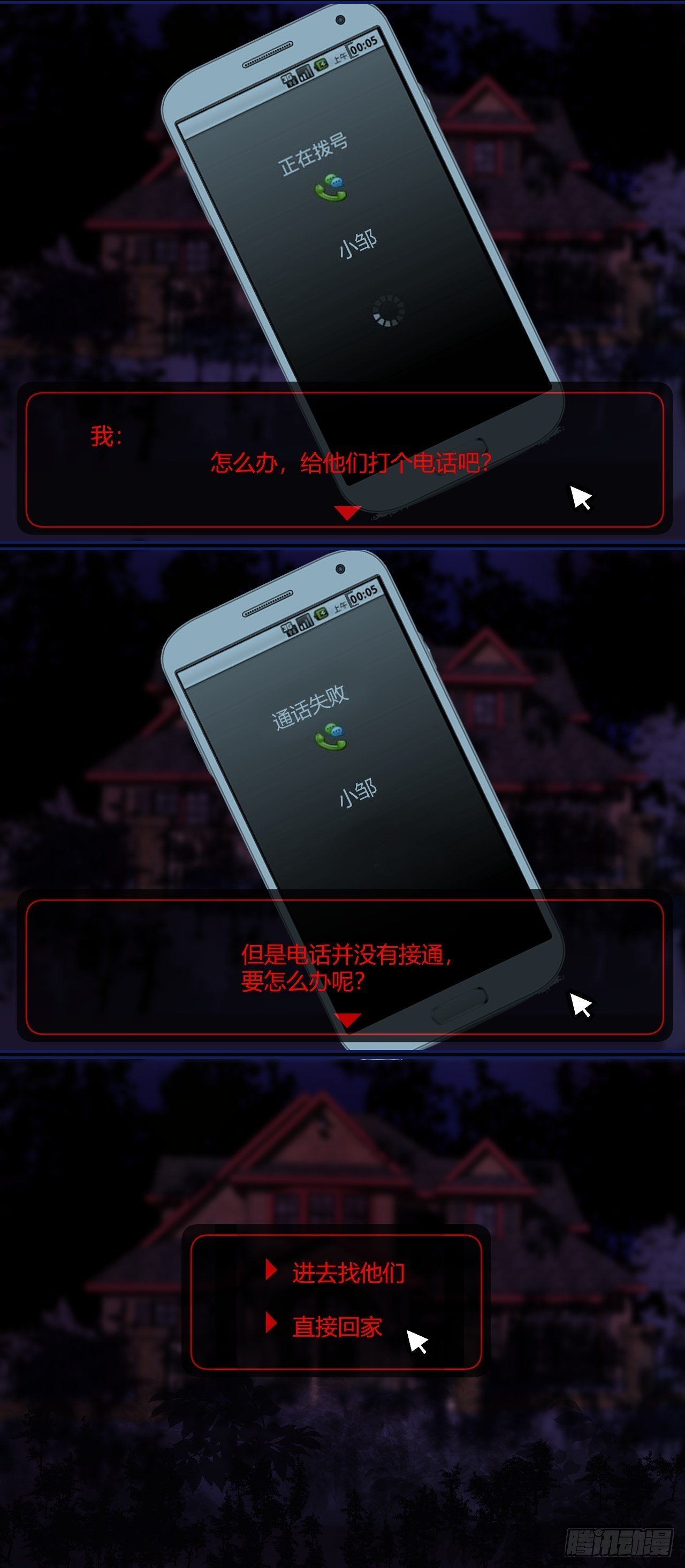 12希哥来帮你~