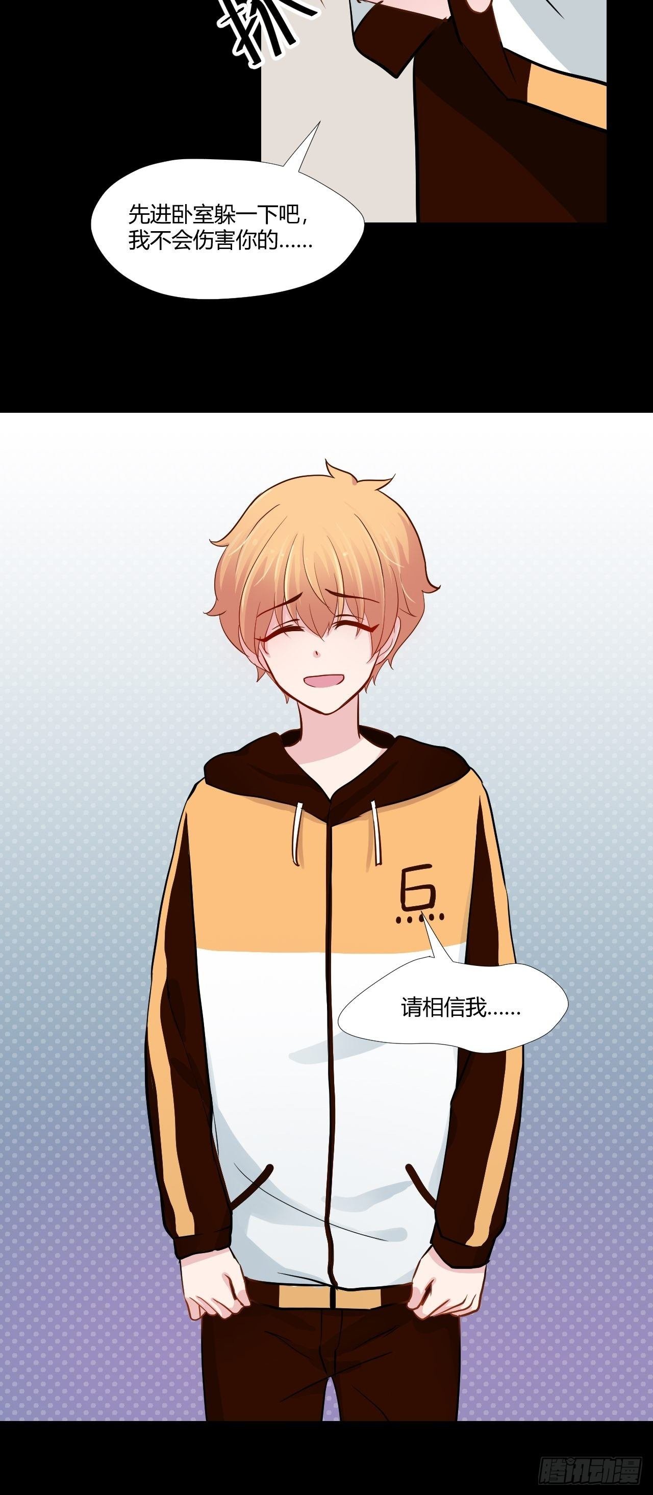 17怪事还少吗？