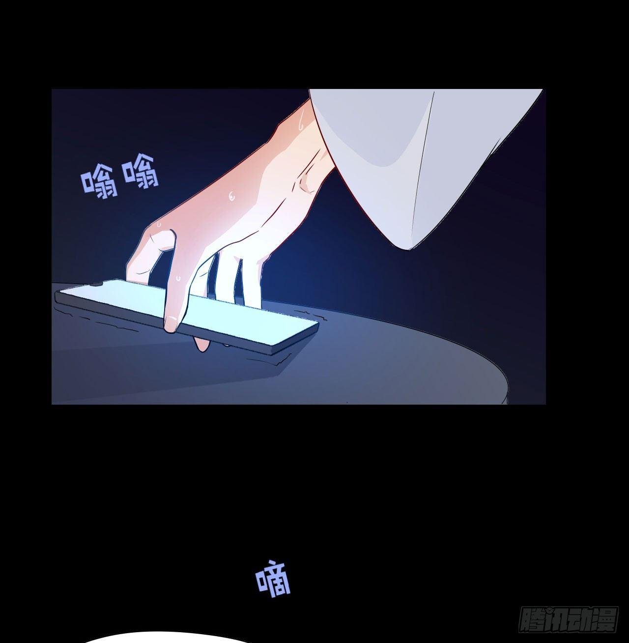 1甜甜的味道？