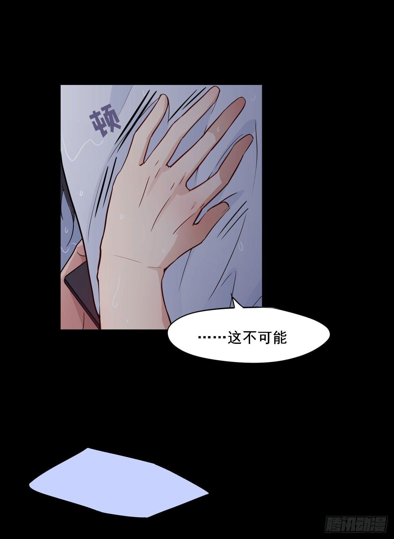 1甜甜的味道？