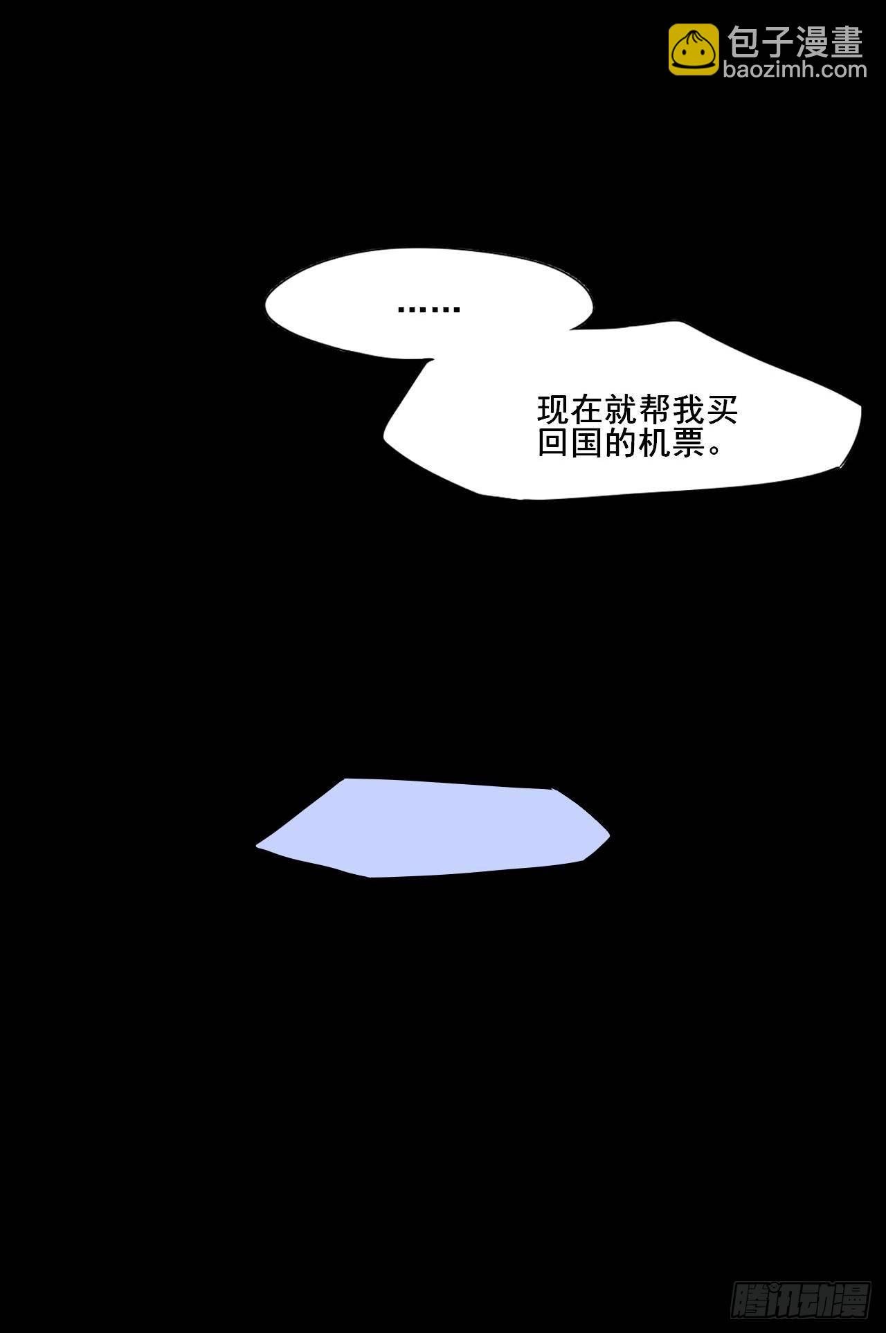 1甜甜的味道？
