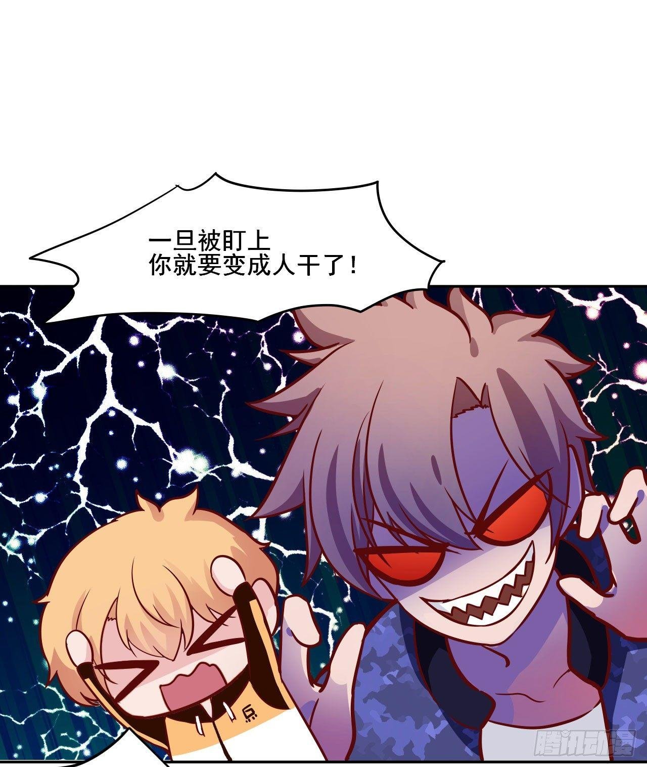 1甜甜的味道？