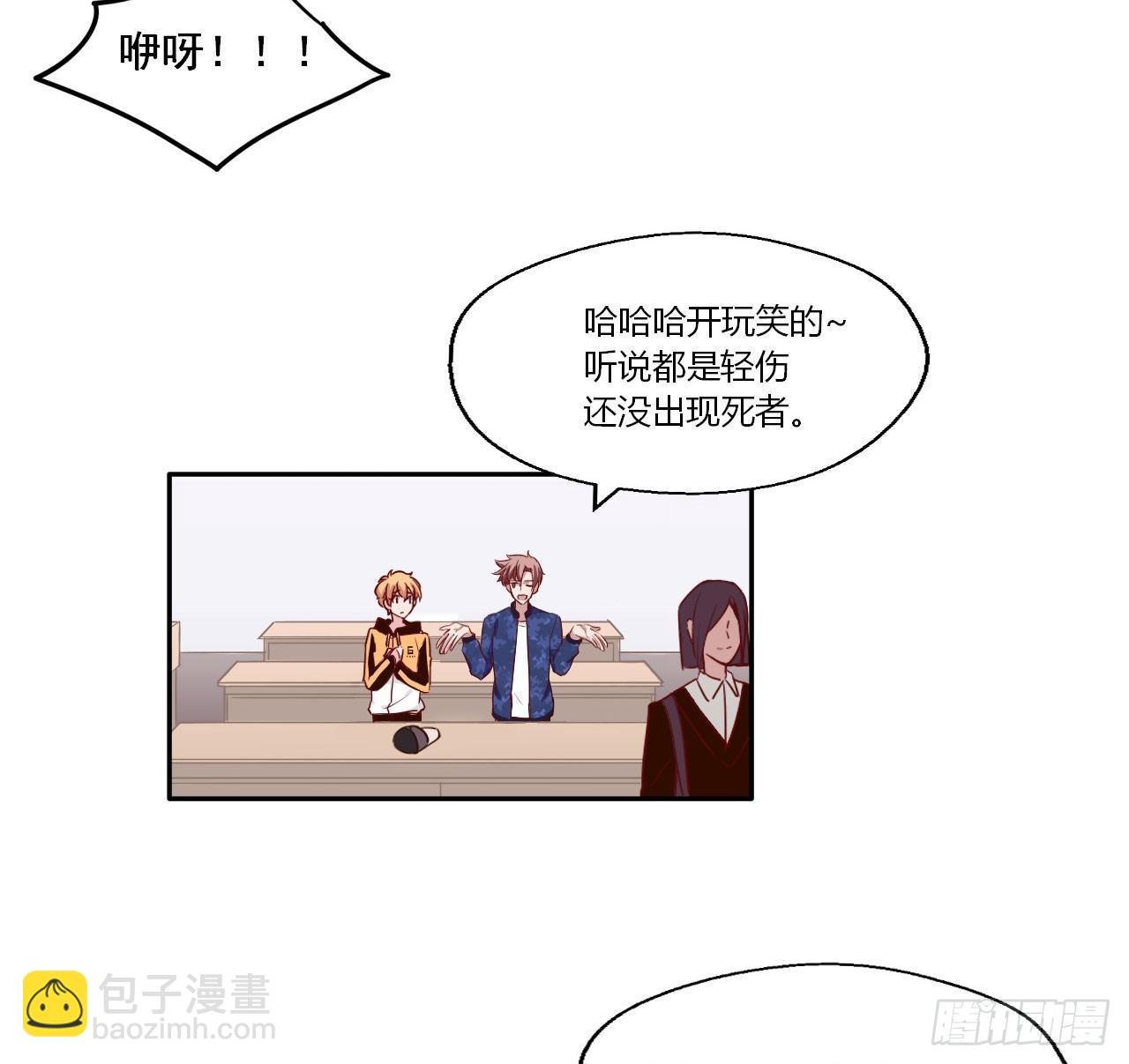 1甜甜的味道？