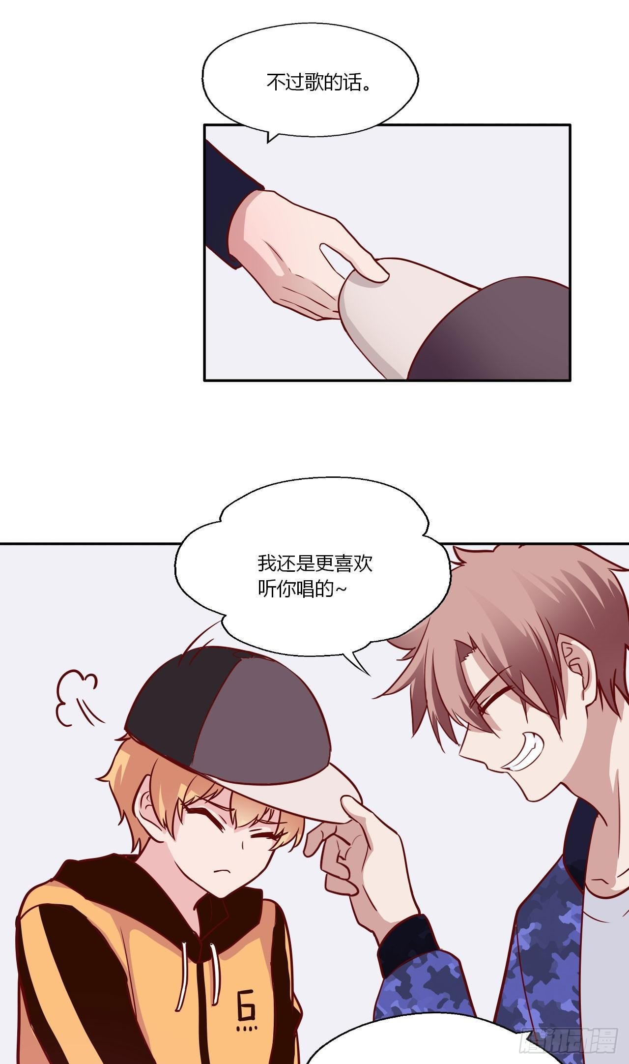 1甜甜的味道？