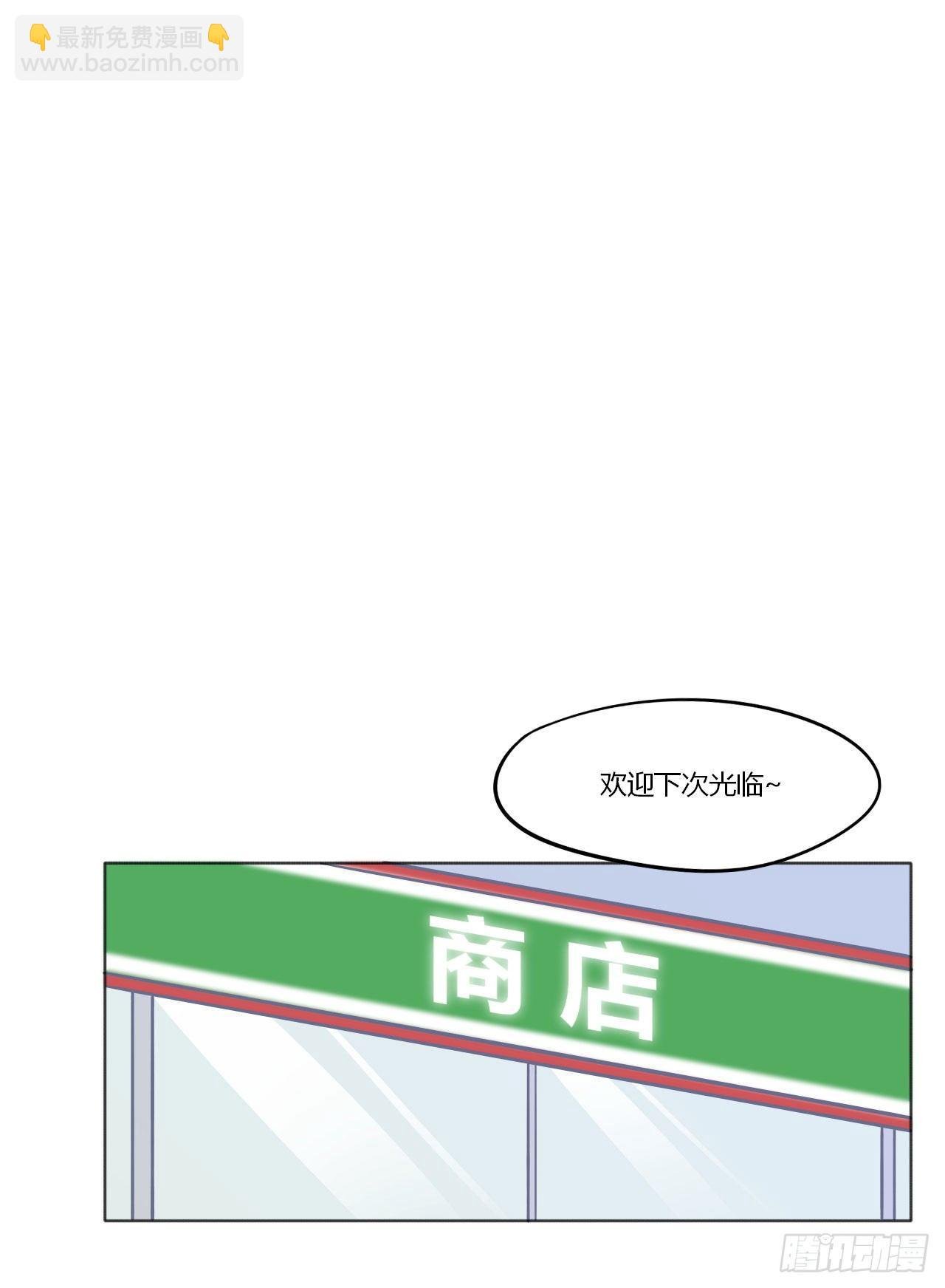1甜甜的味道？