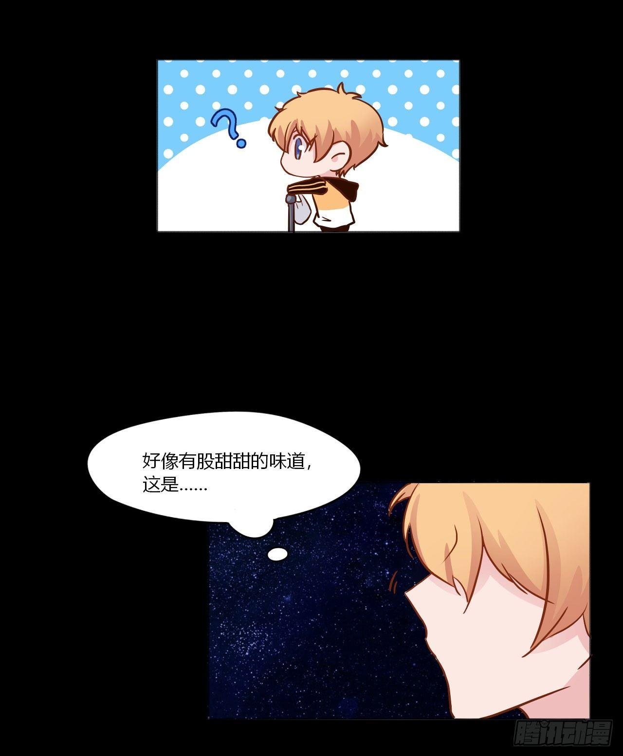 1甜甜的味道？