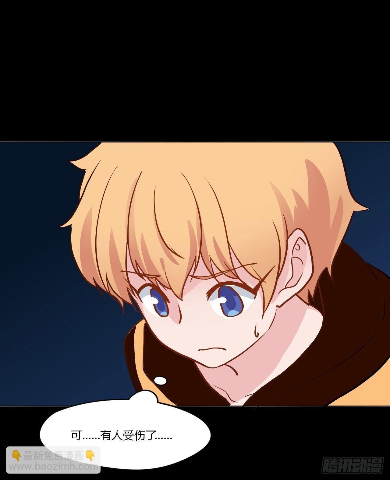 1甜甜的味道？
