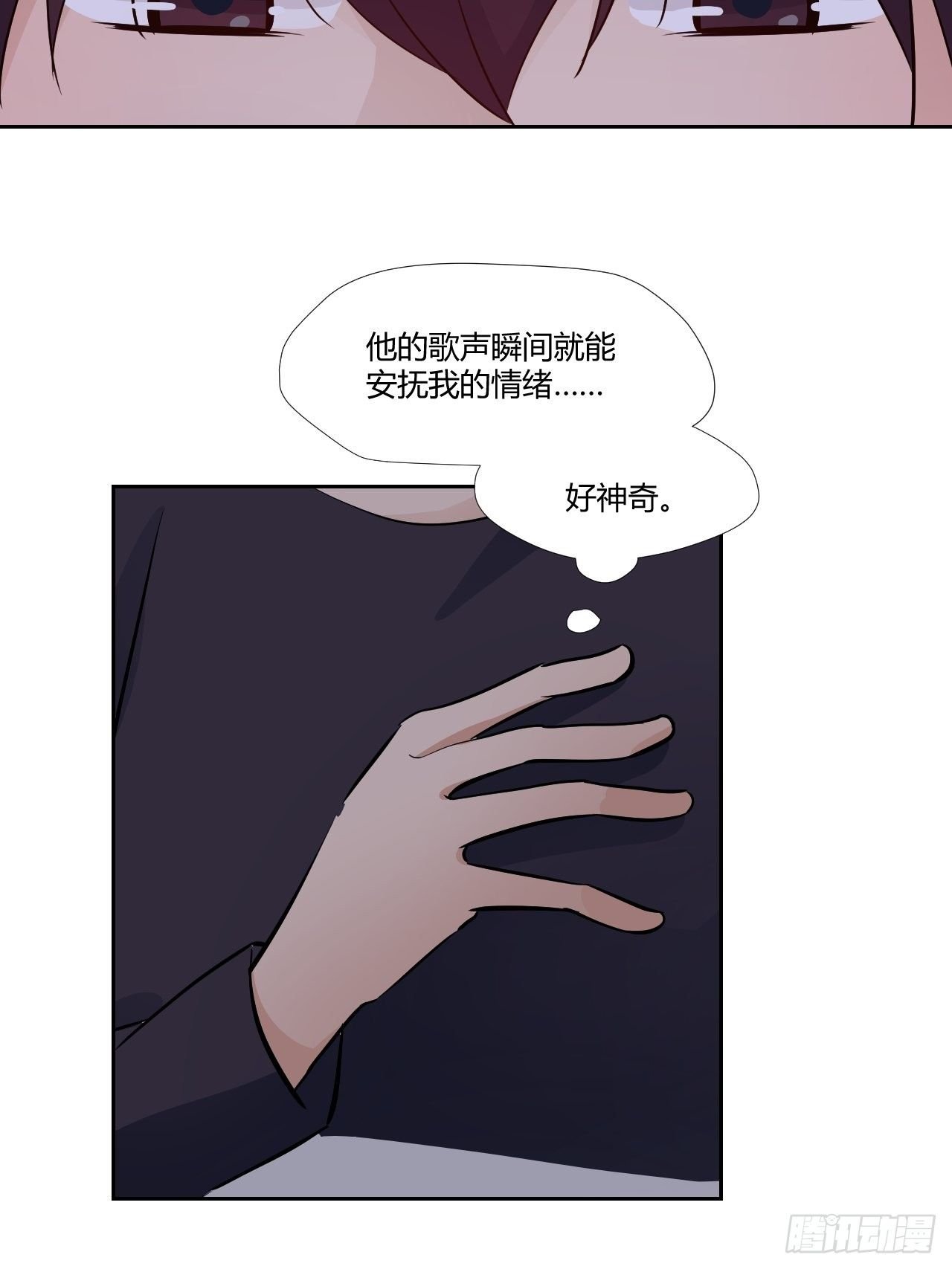 19我很担心他