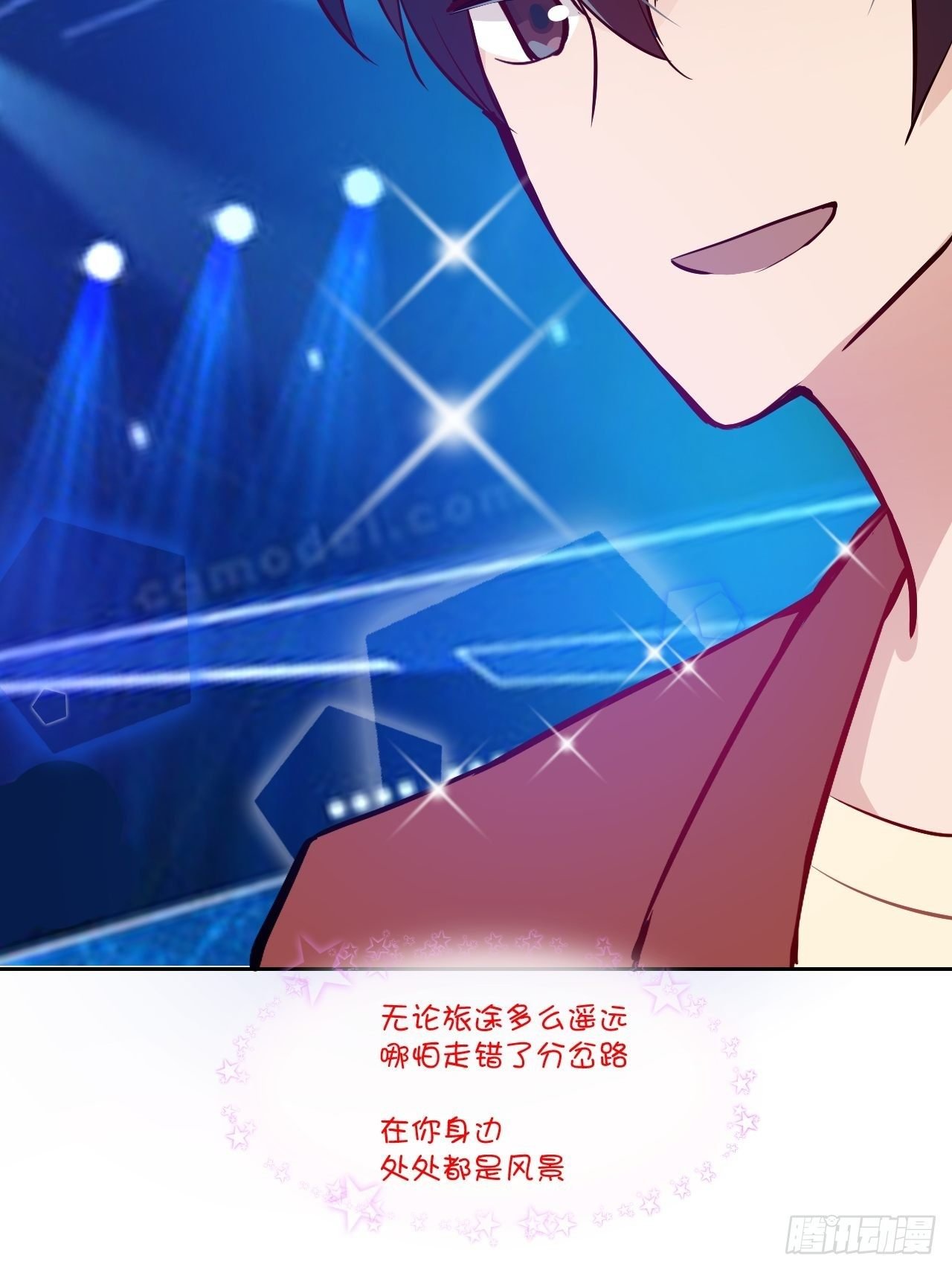 21 我在你身边