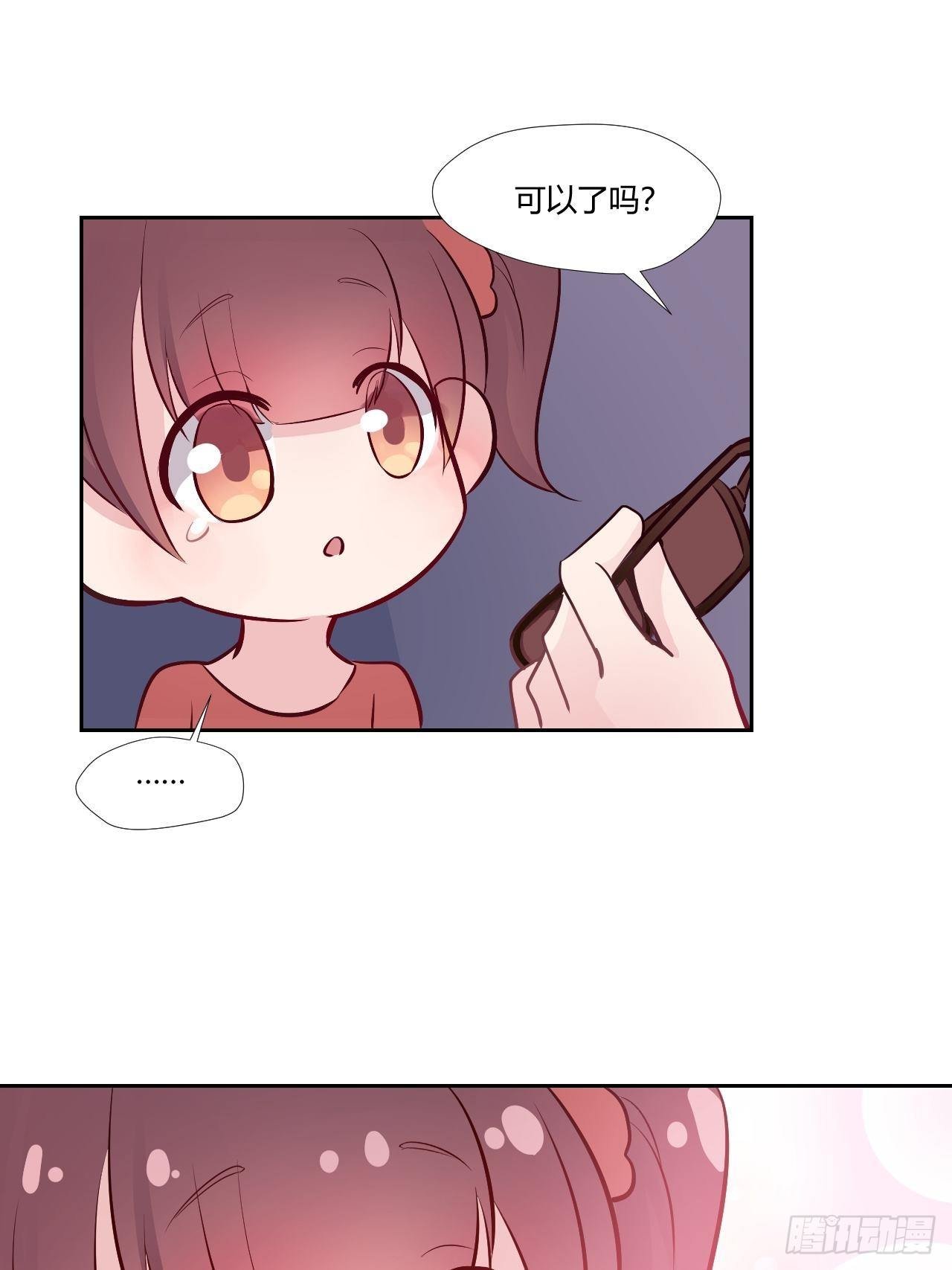 22就像红宝石
