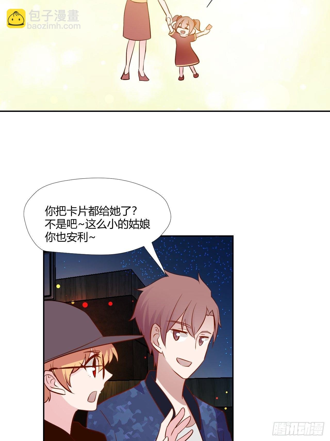 22就像红宝石