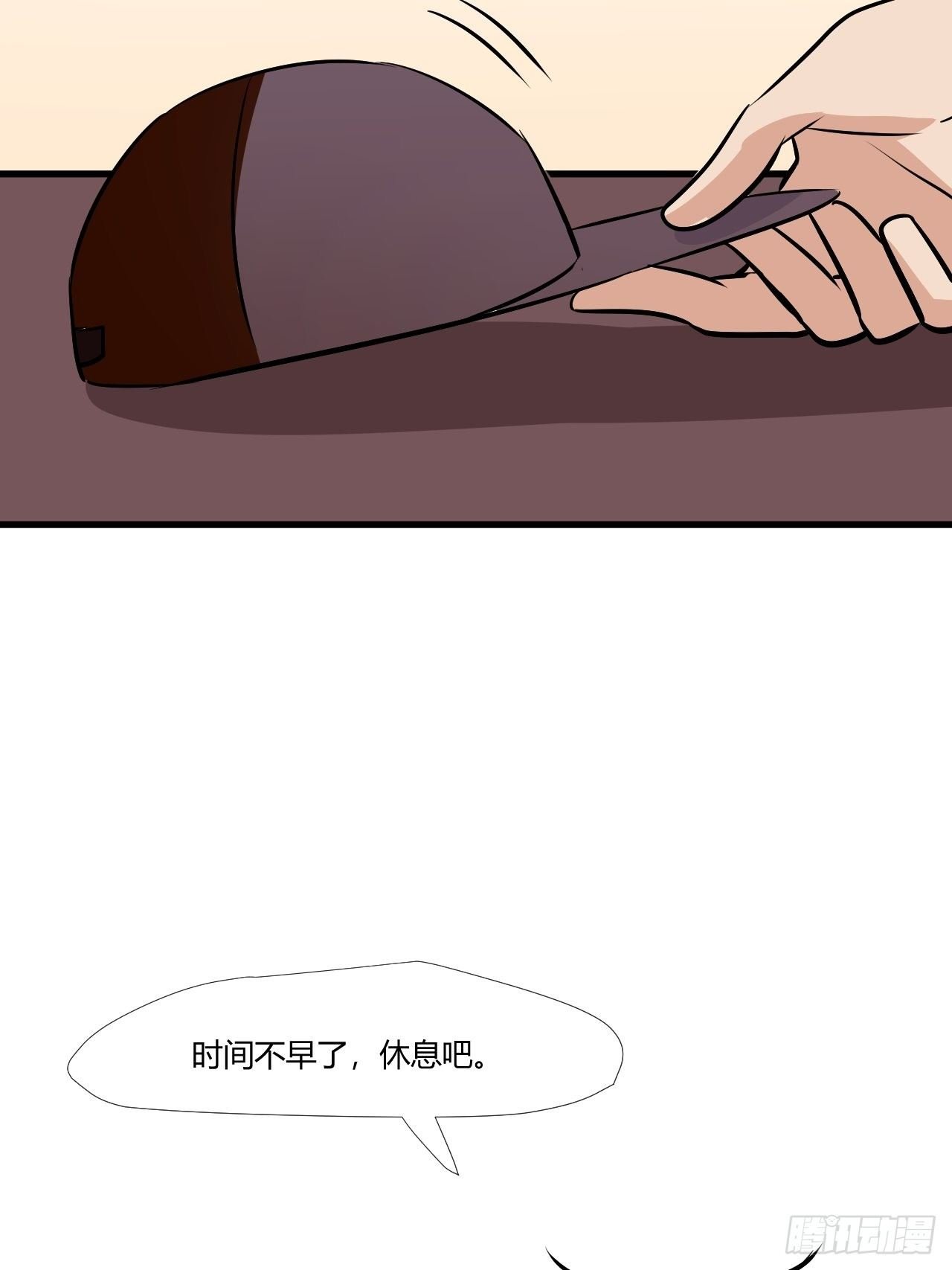 24最重要的人