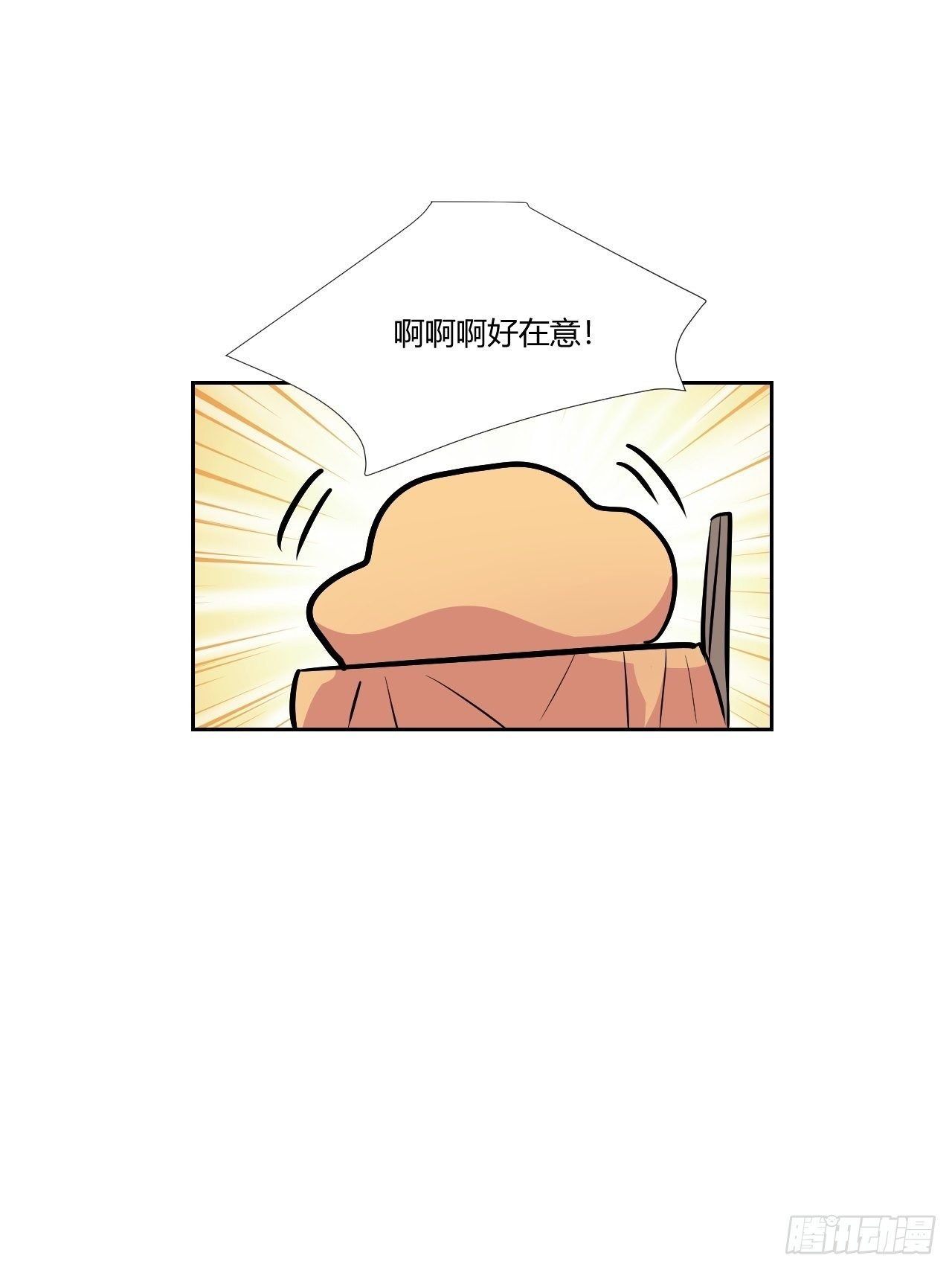 24最重要的人
