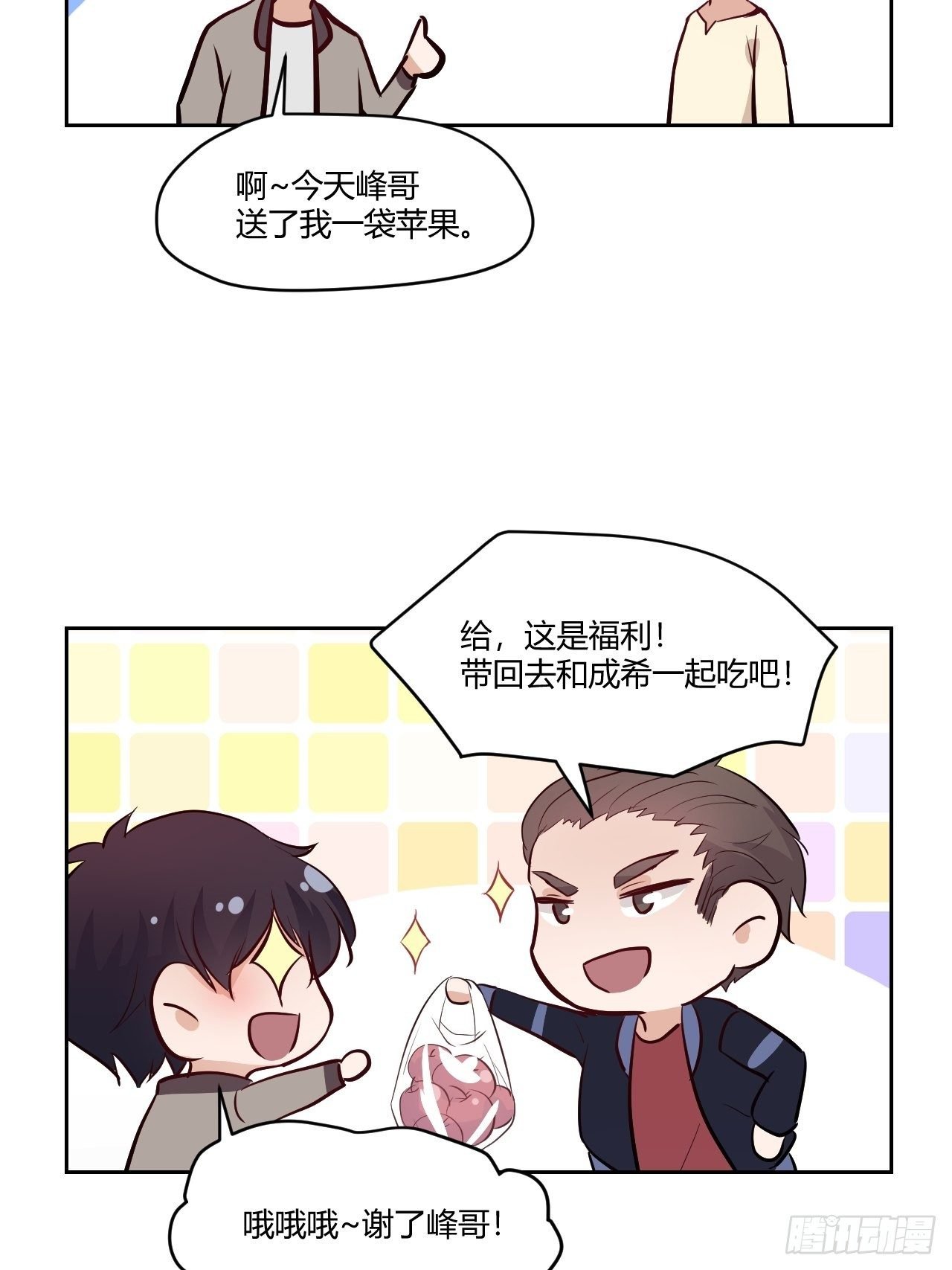 30没落的开始
