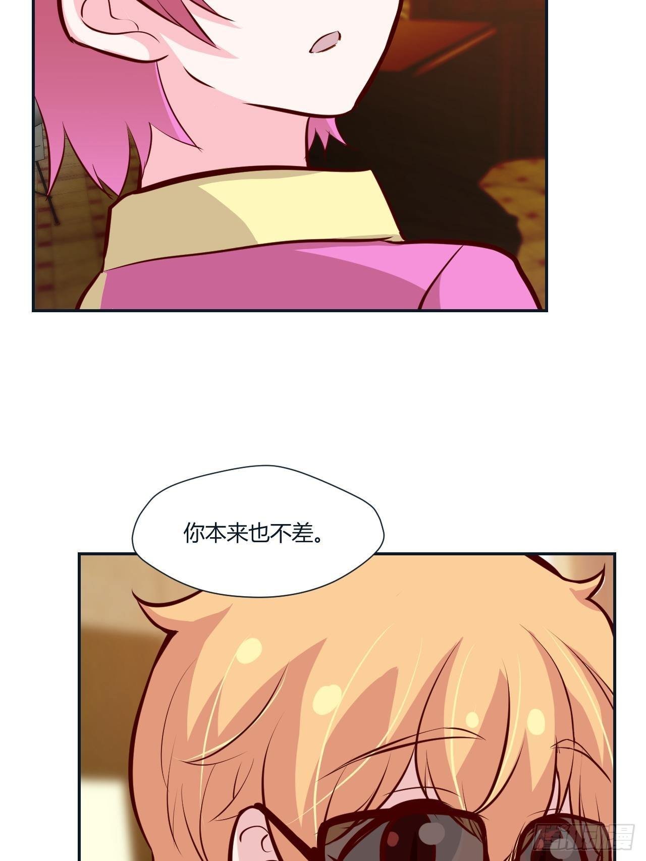 42 真的想他