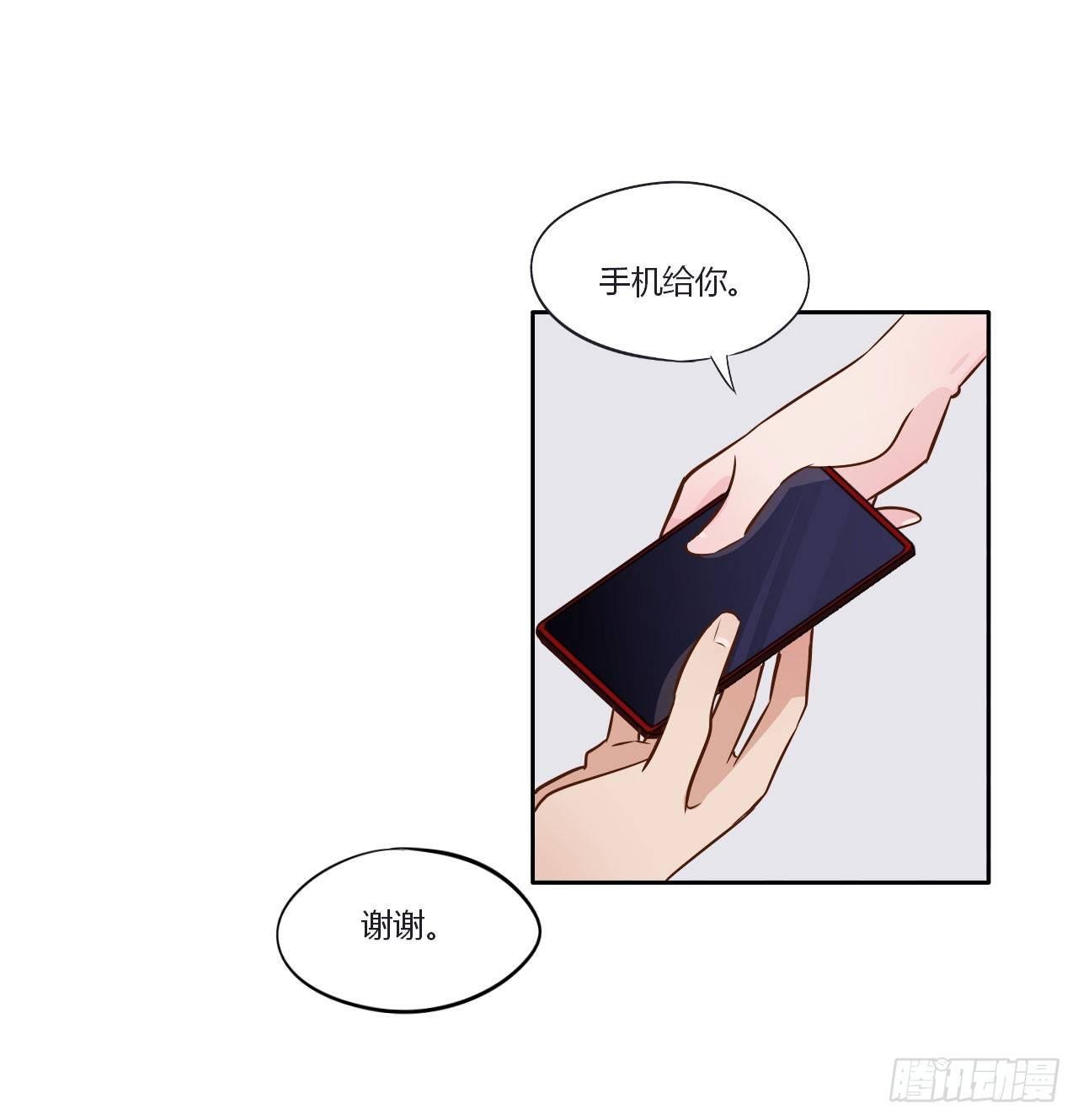 4色香味俱全！