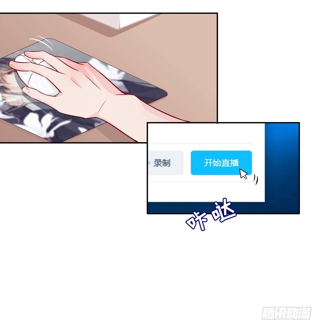 5直播是难题！