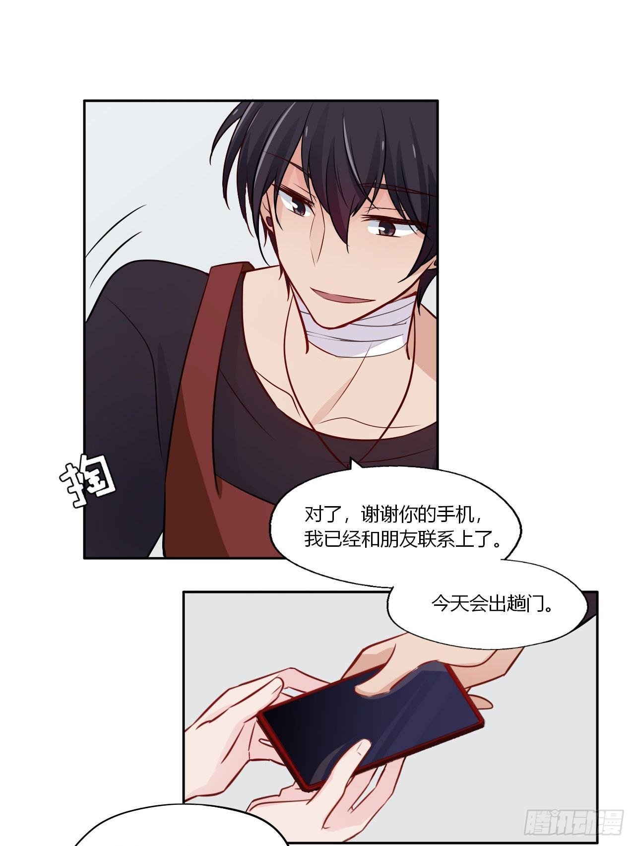 5直播是难题！