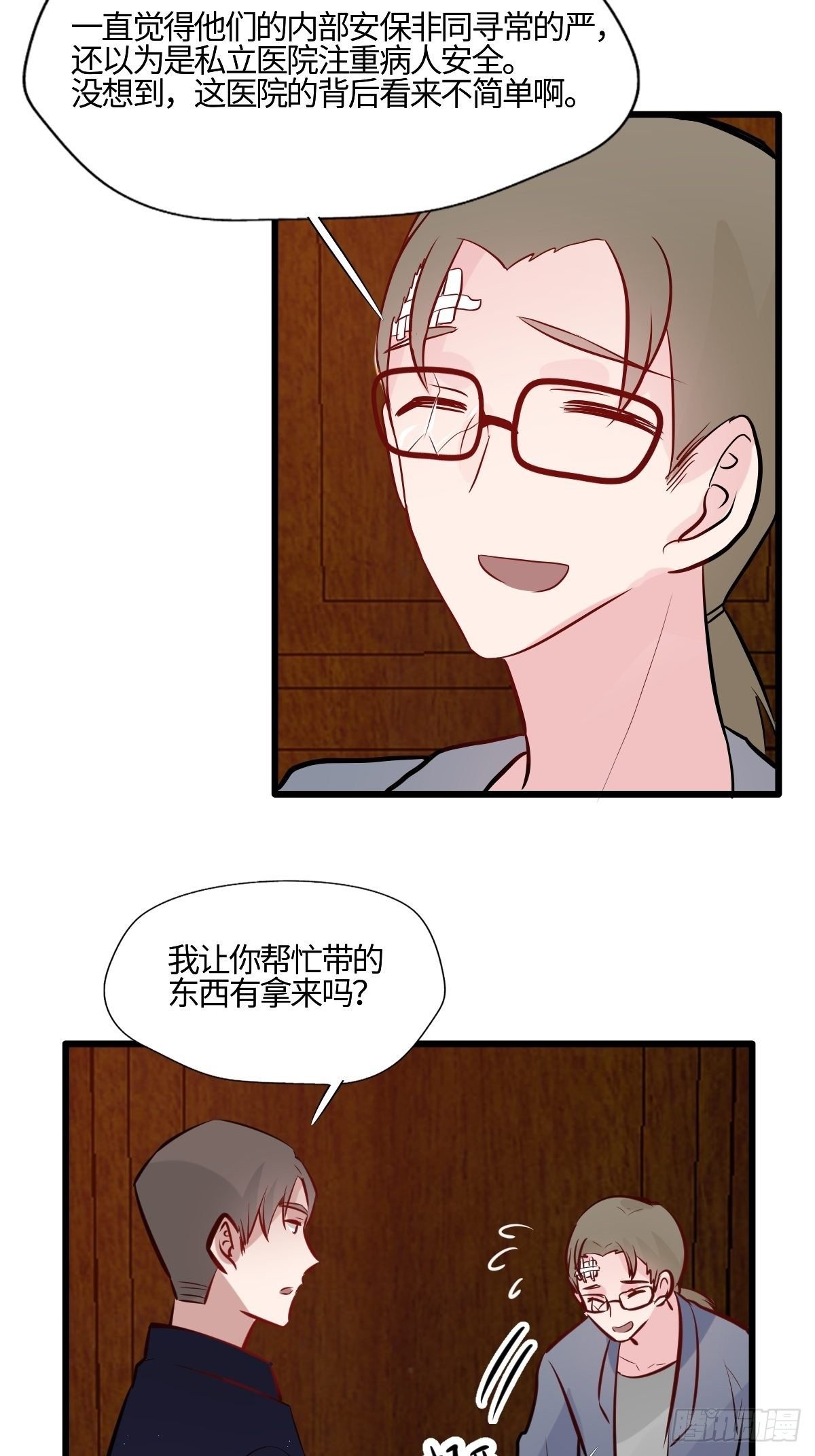 59劳森的助力