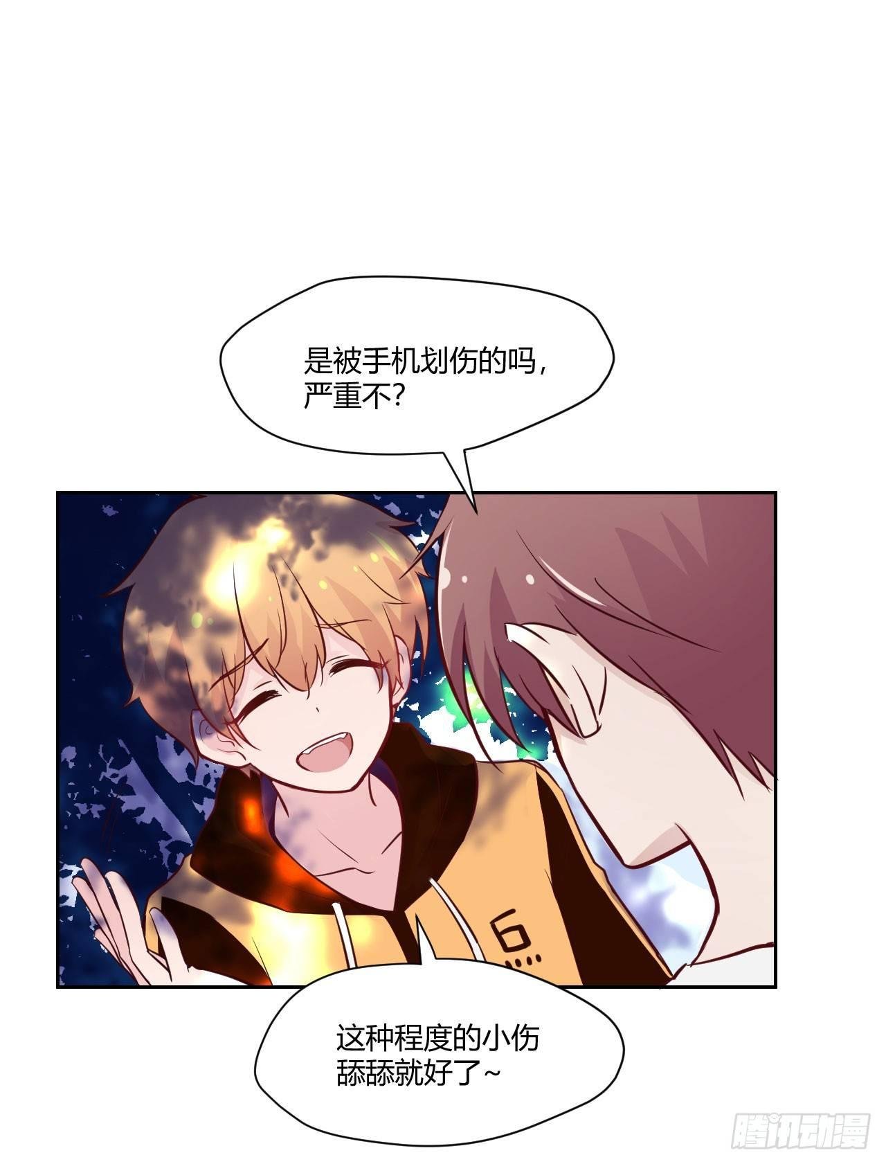 6运动神经棒！